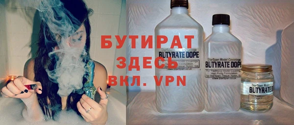 гидропоника Волоколамск