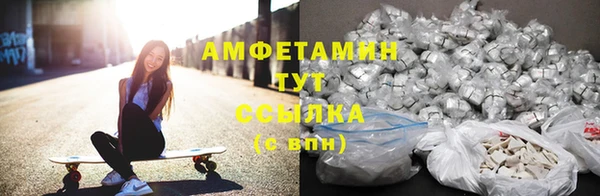 гидропоника Волоколамск