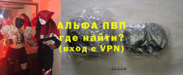 PSILOCYBIN Володарск