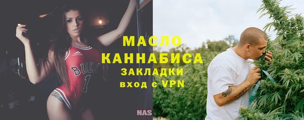 PSILOCYBIN Володарск