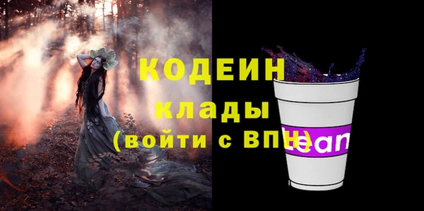 гидропоника Волоколамск