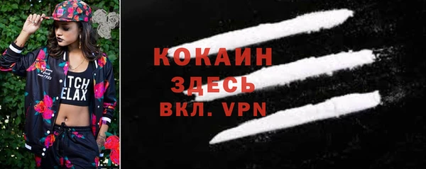 PSILOCYBIN Володарск