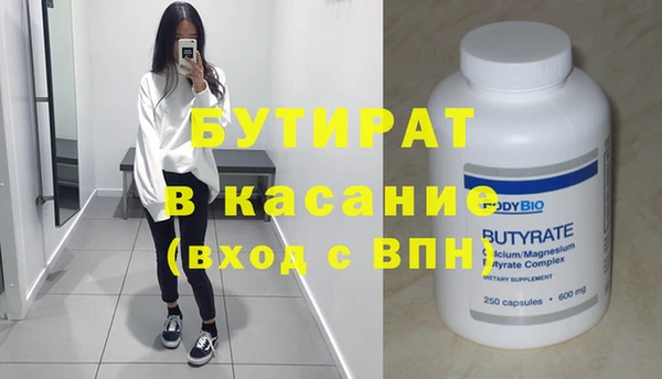 PSILOCYBIN Володарск