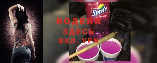 PSILOCYBIN Володарск