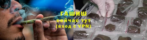 PSILOCYBIN Володарск