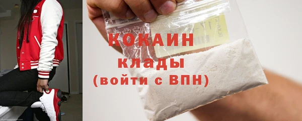 PSILOCYBIN Володарск