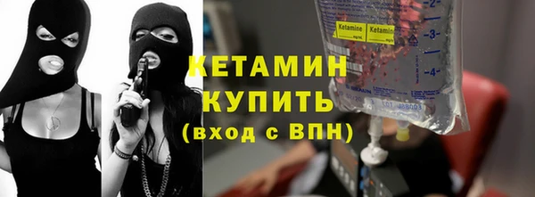 PSILOCYBIN Володарск