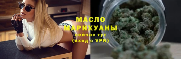 PSILOCYBIN Володарск