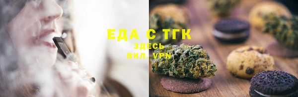 PSILOCYBIN Володарск