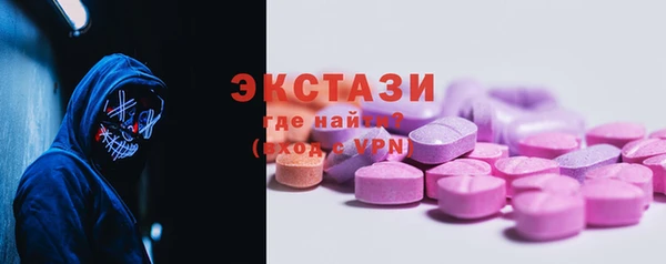 PSILOCYBIN Володарск