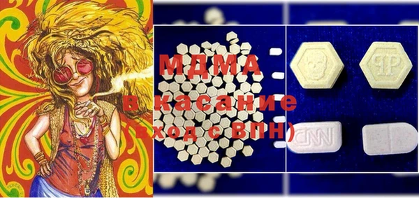 PSILOCYBIN Володарск