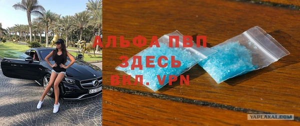 PSILOCYBIN Володарск