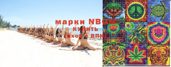 гидропоника Волоколамск
