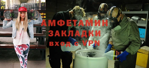 гидропоника Волоколамск
