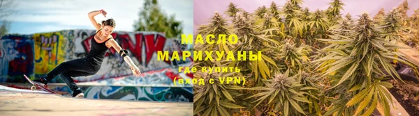 PSILOCYBIN Володарск