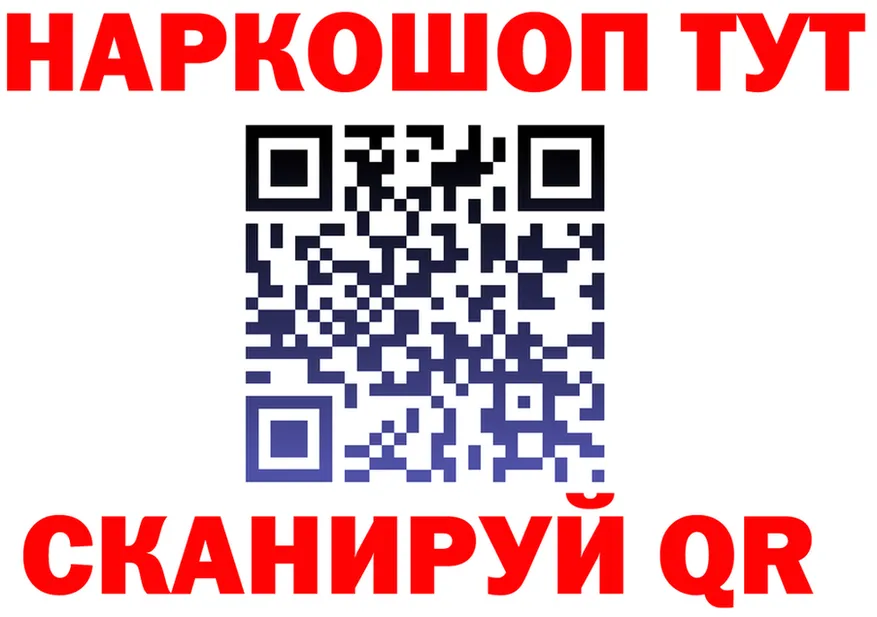 Кетамин VHQ зеркало дарк нет блэк спрут Барыш