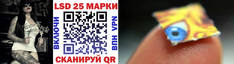 Купить где  Барыш  Марки NBOMe 1,8мг 