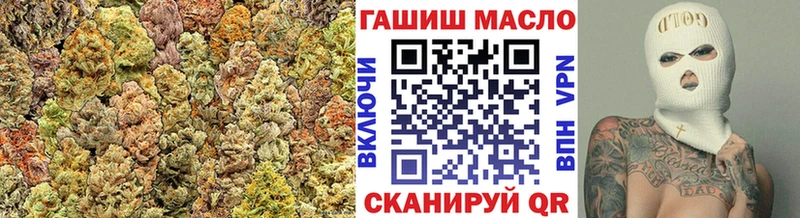 Купить  Барыш  Дистиллят ТГК жижа 